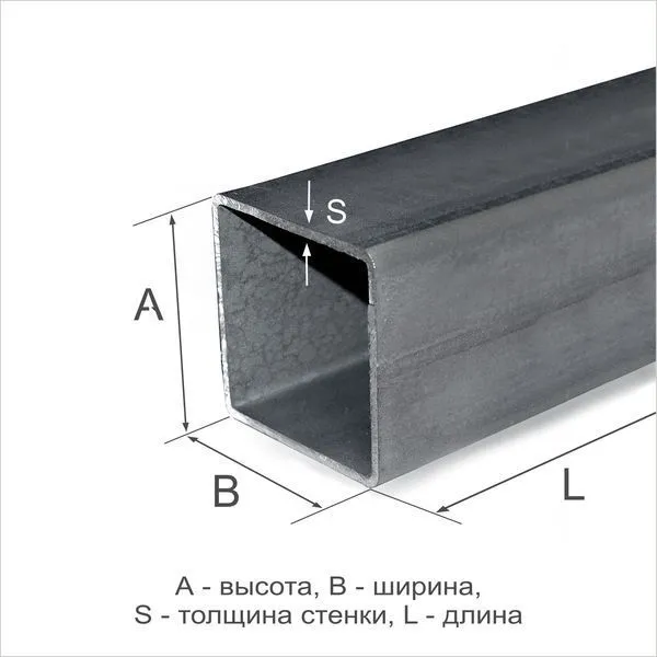 Труба профильная 140х140х5 Ст3сп ГОСТ 13663-86 - 4